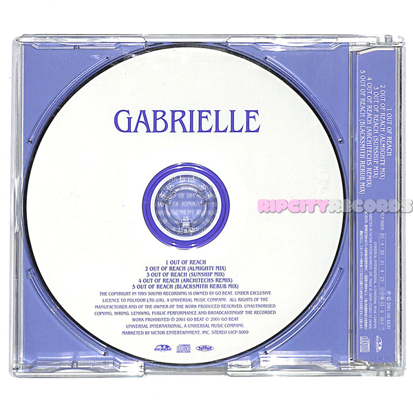 【CDS/009】GABRIELLE /OUT OF REACH_画像2