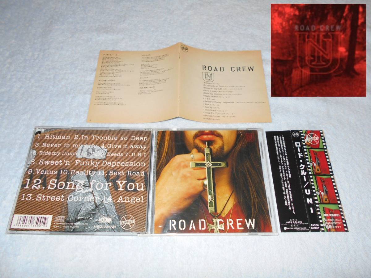 ROAD CREW ロード・クルー ／ フィンランド発 ／ ジャケット違い_画像1