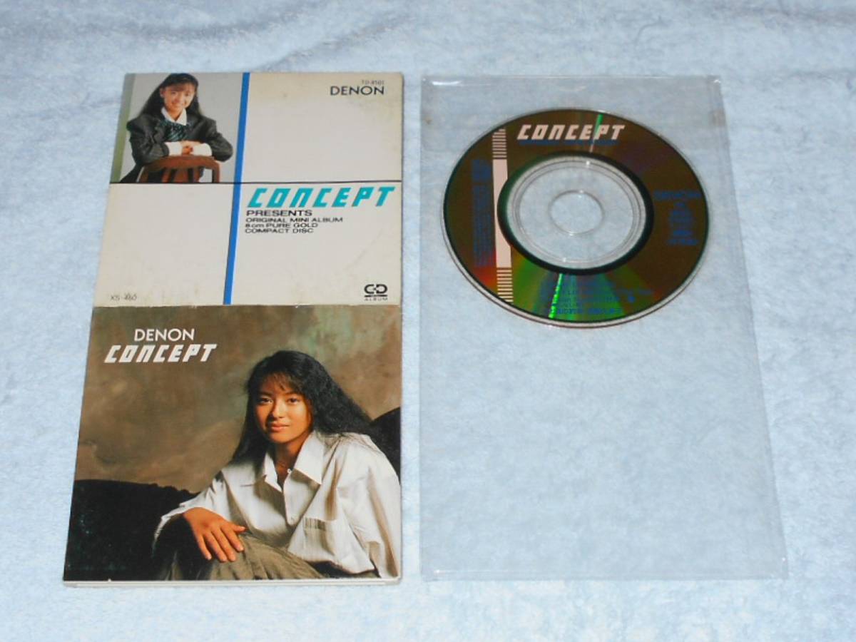  Goto Kumiko - The Ritz - The Toys -...ten on не продается Mini CDs 24K specification 