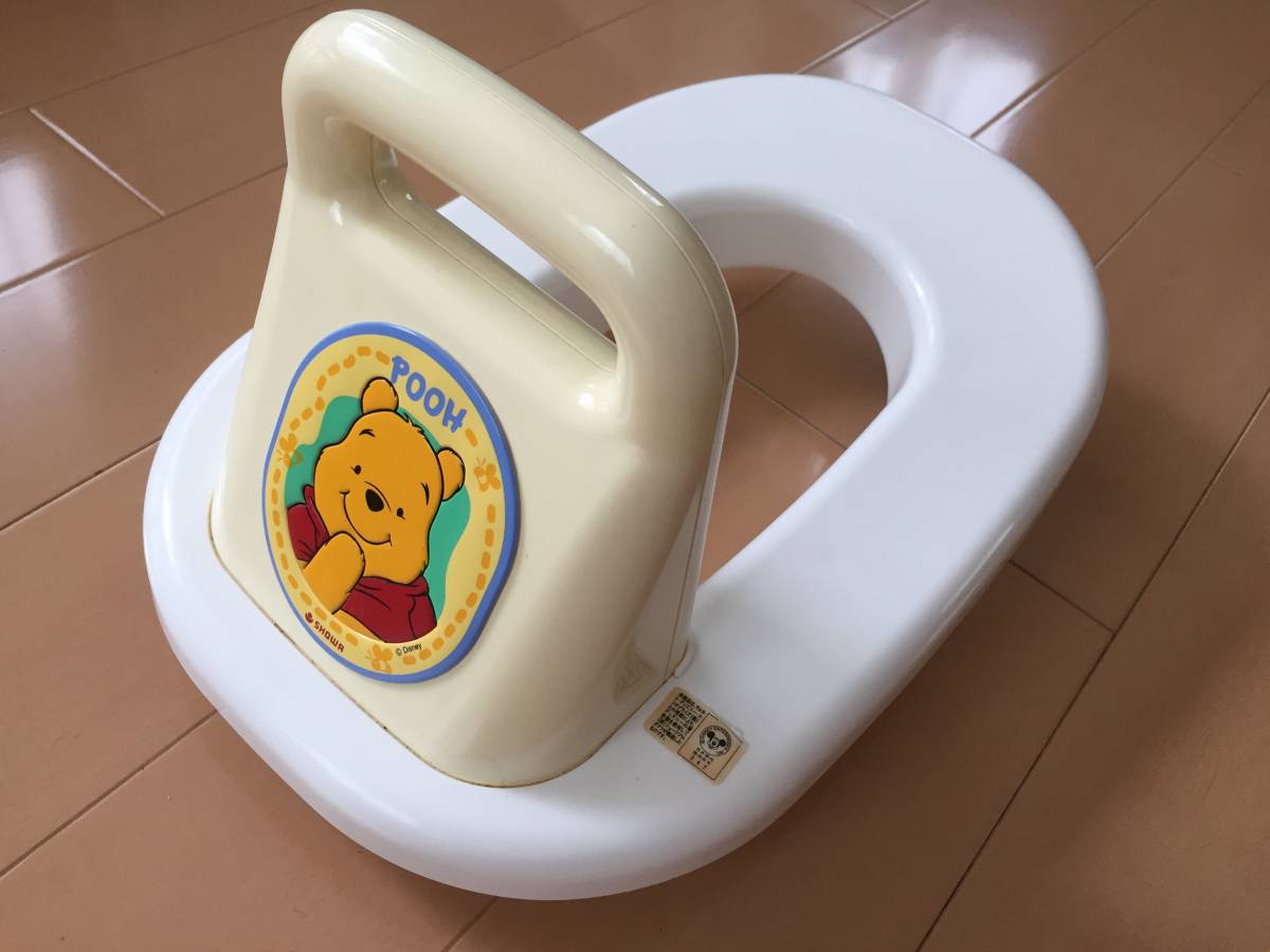 *0 Winnie The Pooh auxiliary toilet seat step pcs. set potty toilet training 0*