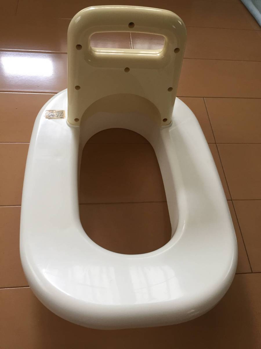 *0 Winnie The Pooh auxiliary toilet seat step pcs. set potty toilet training 0*