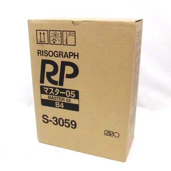 New Riso/Resource RP Master 05 S-3059 LiSograph B4 Sapporo