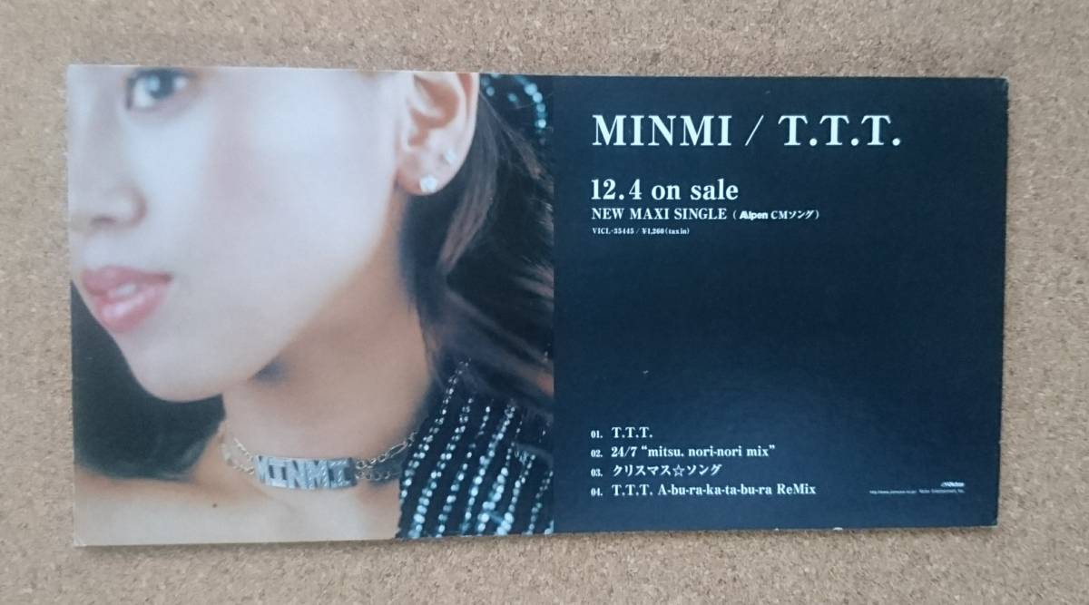 Minmi mini ◆ "t.t.t." не для продажи стенд Pop