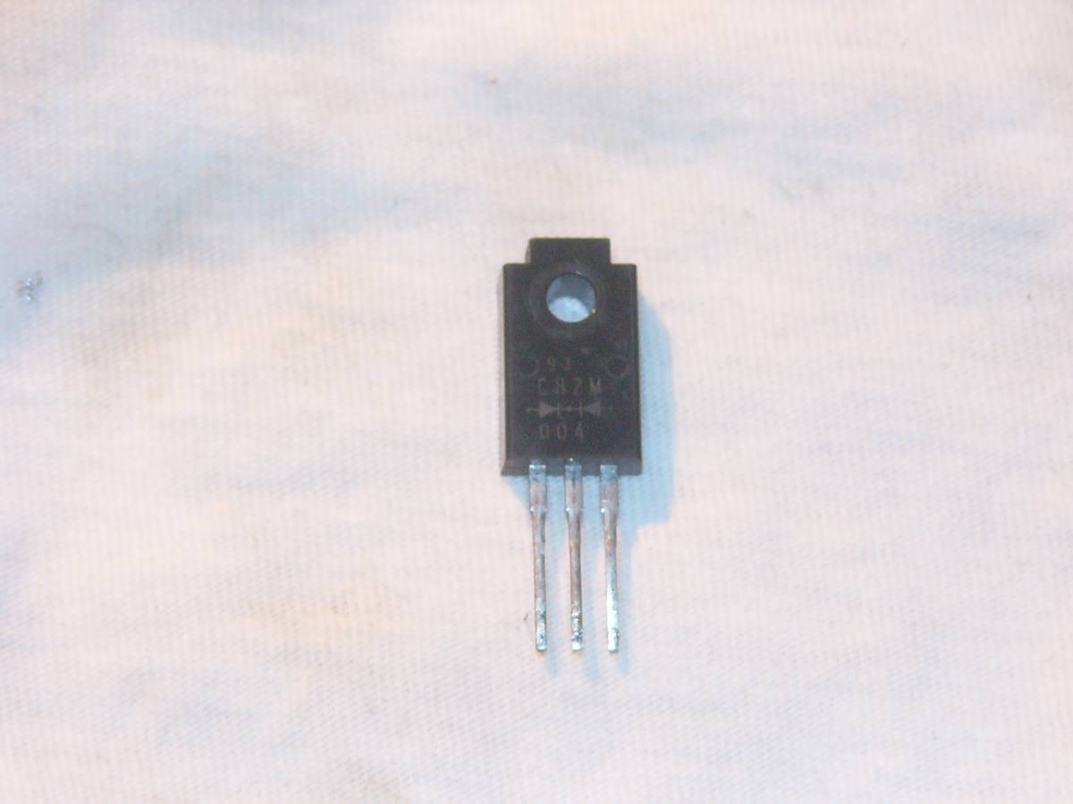  Schott key burr a diode s tuck C82M 10A removed goods 