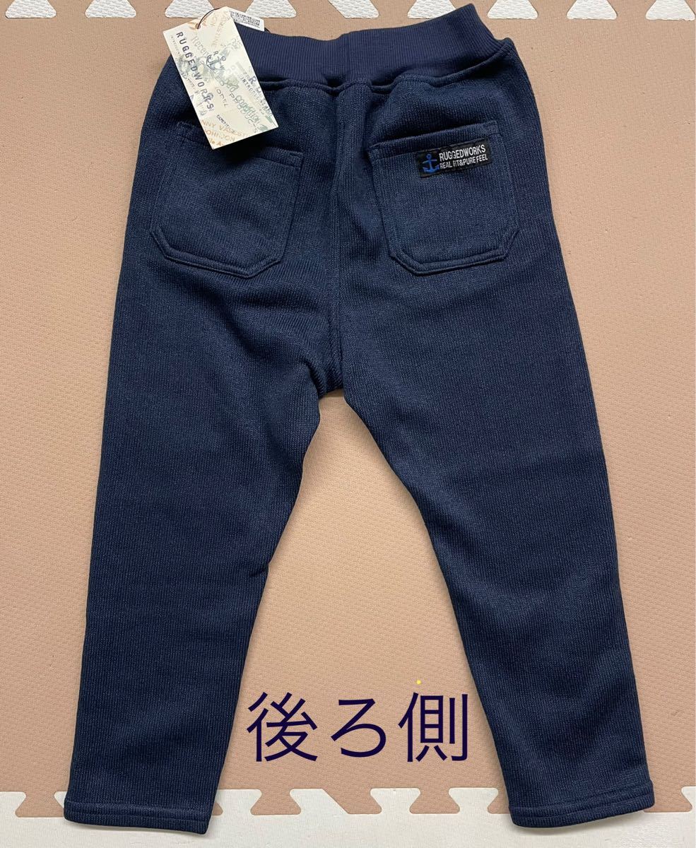 タグつき】RUGGEDWORKS ラゲッドワークス キッズ パンツ 長ズボン 110