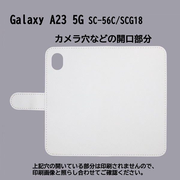 Galaxy A23 5G SC-56C/SCG18　スマホケース 手帳型 プリントケース チアリーディング スポーツ モノトーン 棒人間_画像3