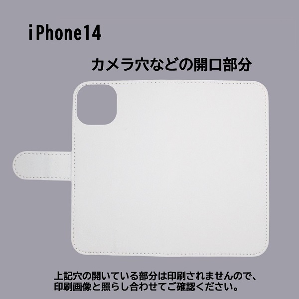 iPhone14　スマホケース 手帳型 プリントケース 色鉛筆 カラフル_画像3