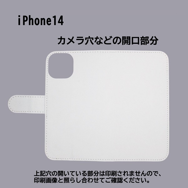 iPhone14　スマホケース 手帳型 プリントケース 和柄 日本地図 smartphone cases Japan_画像3