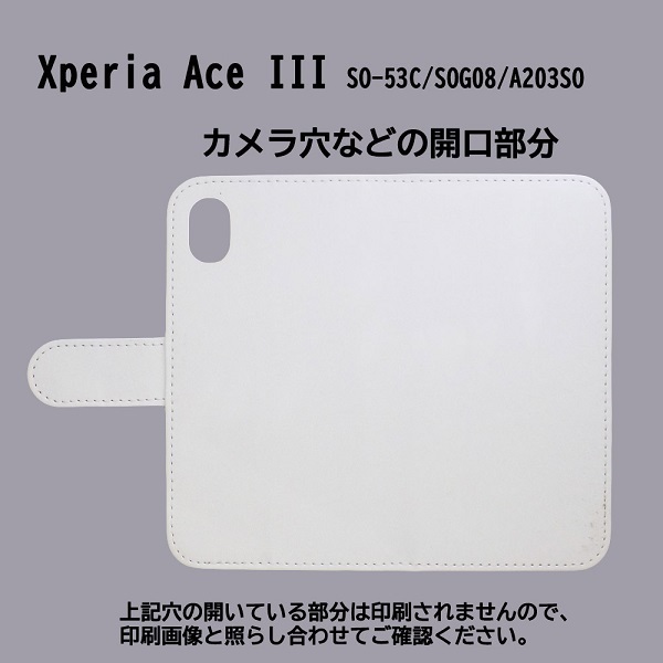 Xperia Ace III SO-53C/SOG08/A203SO　スマホケース 手帳型 バレーボール 排球 スポーツ モノトーン 棒人間 ブラック_画像3