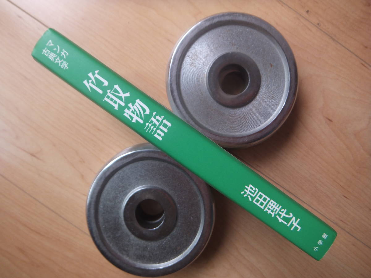 item_image_2