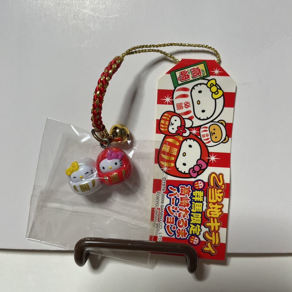 【激レア】だるまキティミミィ 群馬 根付 2009 Yahoo!オークション - ご当地キティ 群馬限定 高崎だるま2009