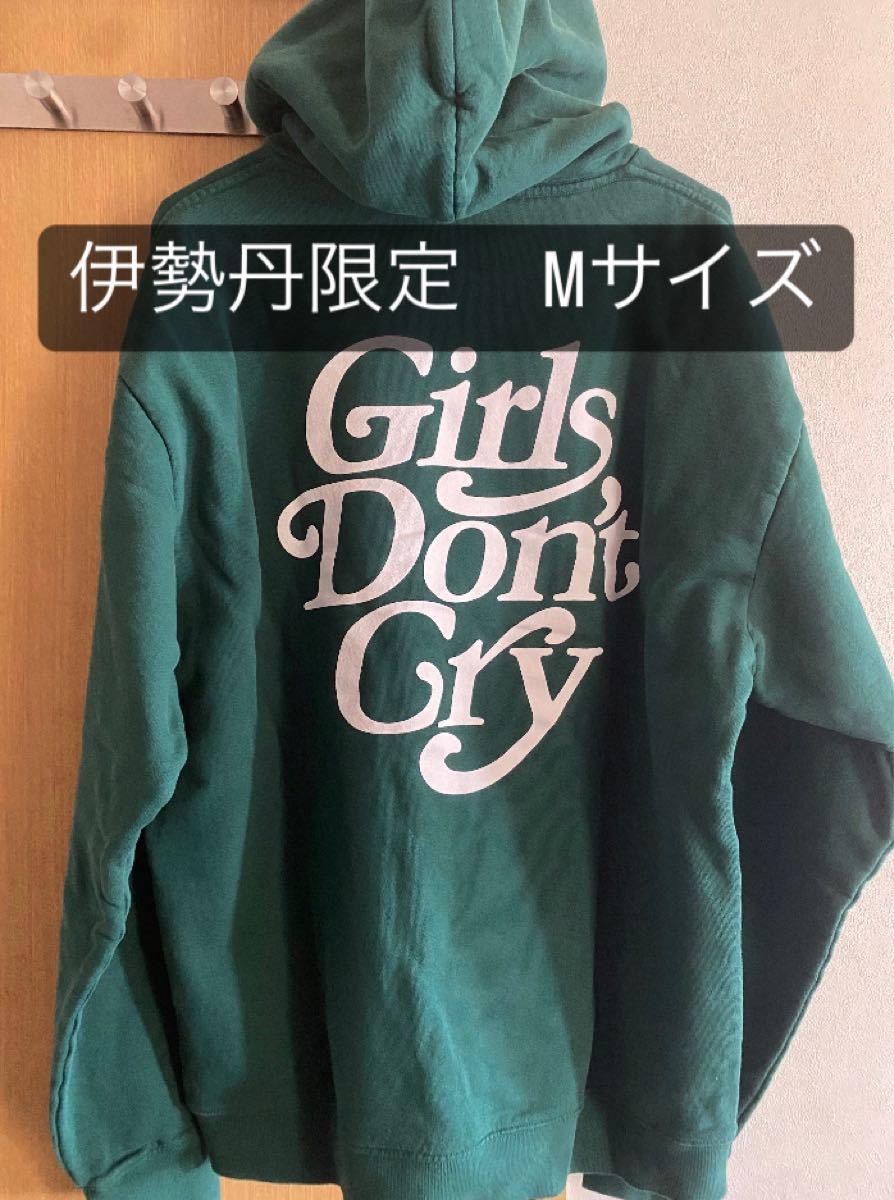 セール！ Girls don't cry パーカー green | www.tegdarco.com