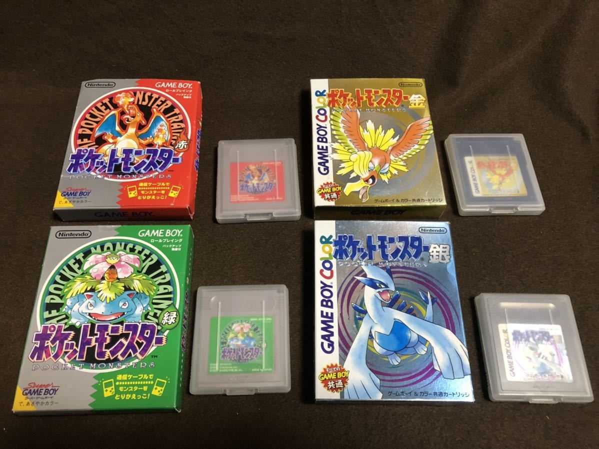 ポケモン ゲームボーイ ソフト 赤 緑 金 銀 まとめ売り セット