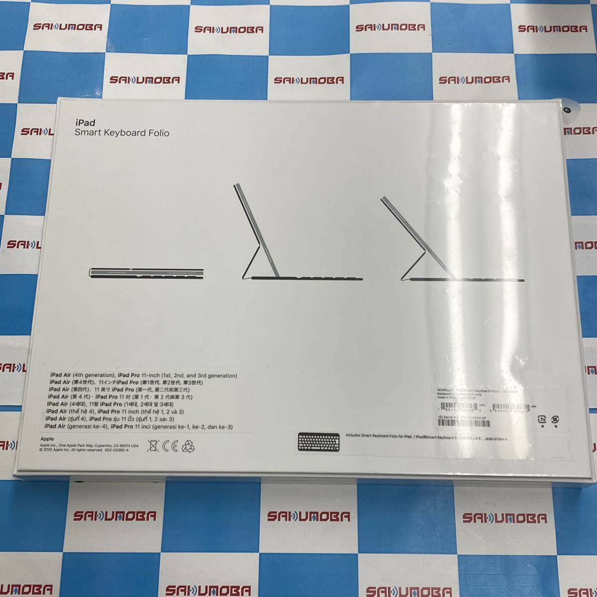 新品未使用未開封 iPad pro 11 smart keyboardfolio