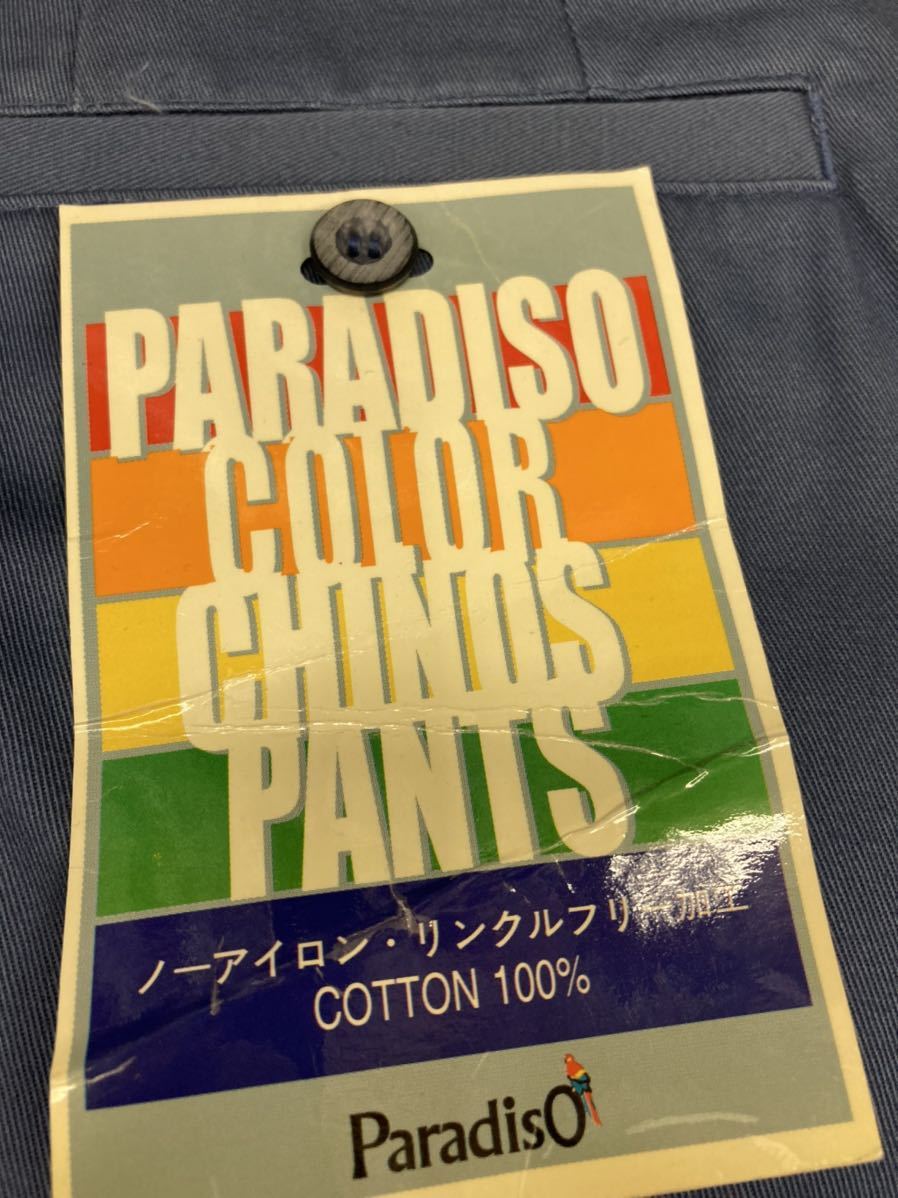 《美品》未使用 カジュアルゴルフに最適なスラックス サイズ 73cm(実寸72cm) 2タック 綿100% ノーアイロンリンクルフリー加工 Paradiso_画像3