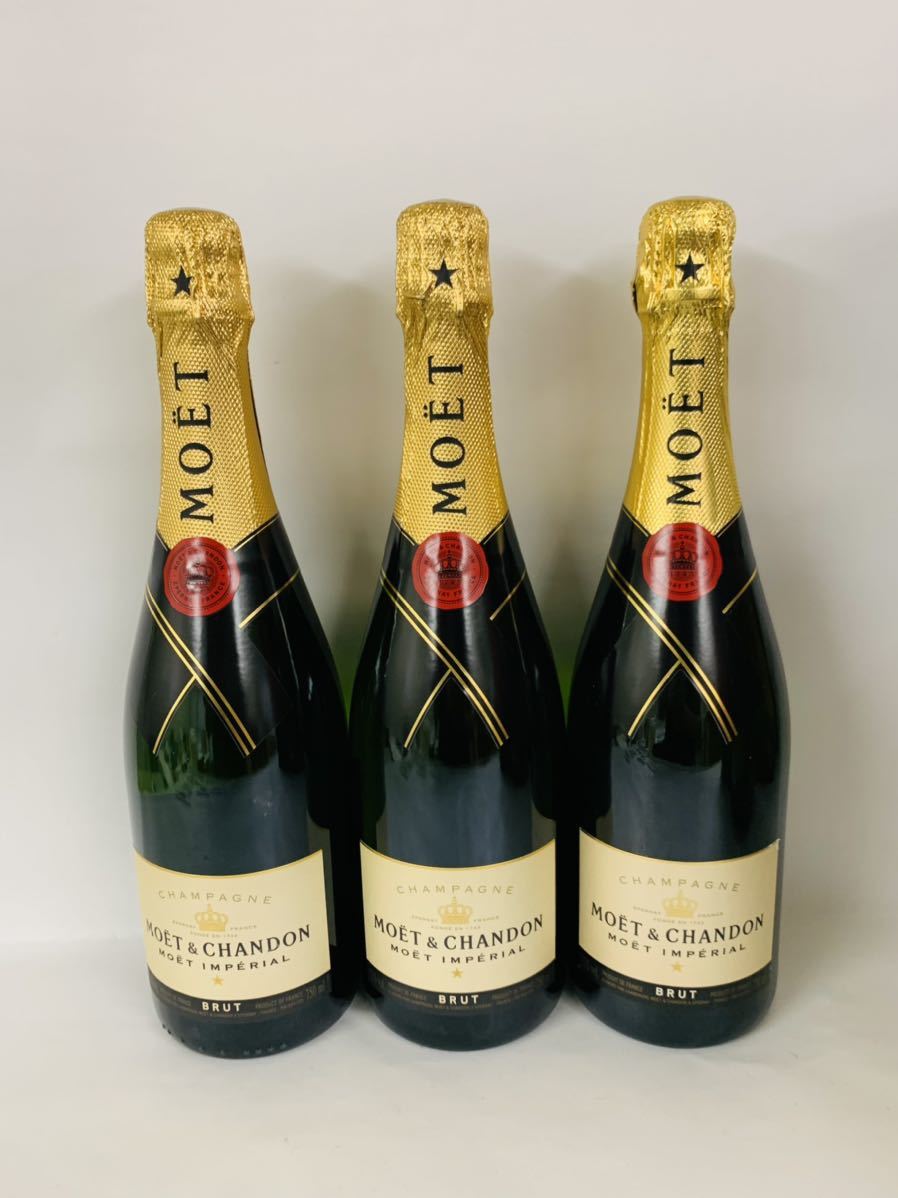 MOET&CHANDON モエ・エ・シャンドン シャンパーニュ 3本セット www