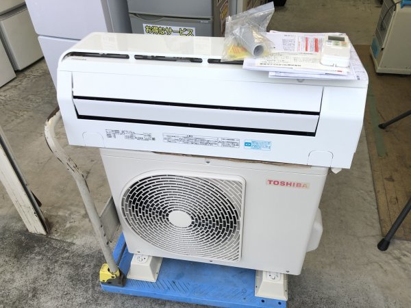 お気にいる 2.2kw 2019年 東芝 TOSHIBA 6畳用 フィルター自動清掃 RAS