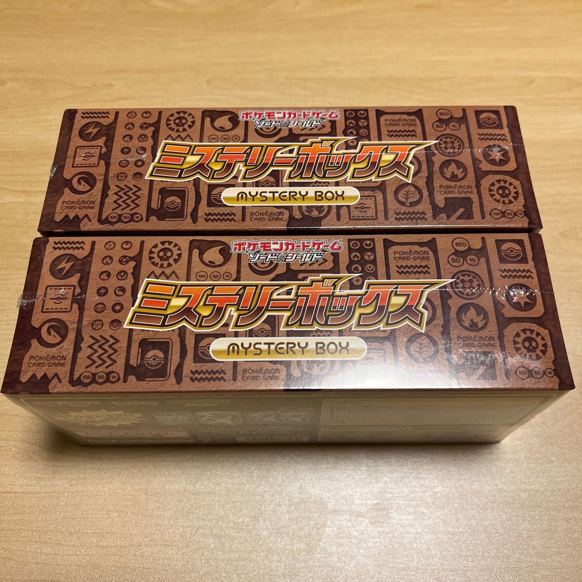 ポケモンカード ミステリーボックス シュリンク付 未開封 3box aljaser