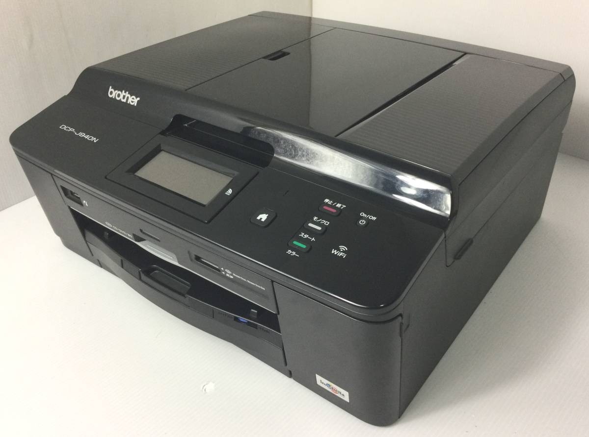 美品/総印刷枚数2 257枚】BROTHER ブラザー A4インクジェット 美品/総印刷枚数2 257枚】BROTHER ブラザー A4インクジェット