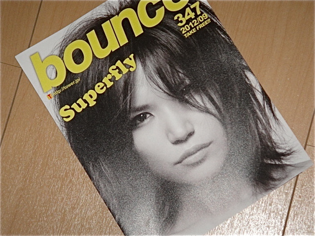 Superfly/ローソン限定版/CD+DVD/Force//スーパーフライ/HMV/未開封/おまけ付_おまけで店舗配布冊子