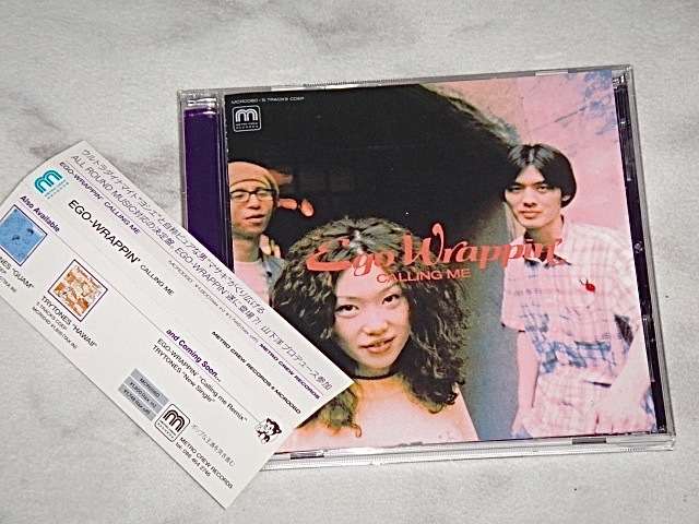 EGO-WRAPPIN' /CALLING ME/CD/エゴラッピン/中納良恵_画像1