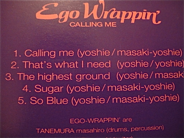 EGO-WRAPPIN' /CALLING ME/CD/エゴラッピン/中納良恵_画像4