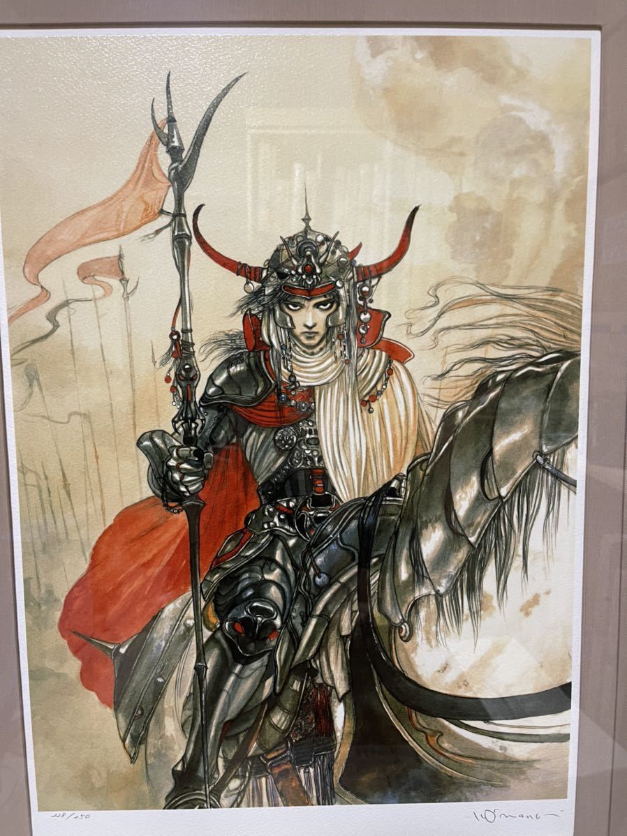 天野喜孝 版画 絵画 ff ファイナルファンタジー アルスラーン 天野喜孝 版画 絵画 ff ファイナルファンタジー アルスラーン