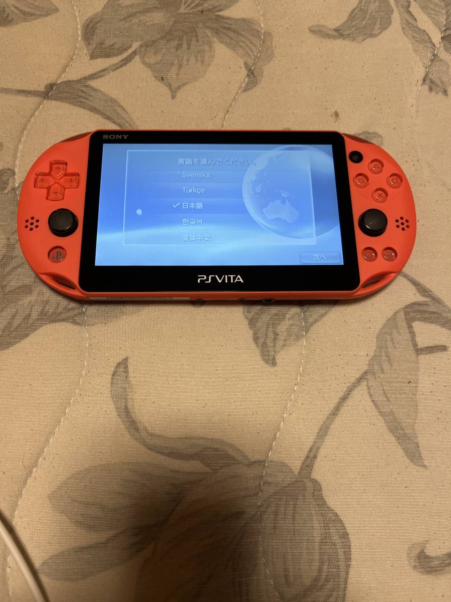 SONY ソニー PlayStation Vita ネオン・オレンジ Wi-Fiモデル PCH-2000