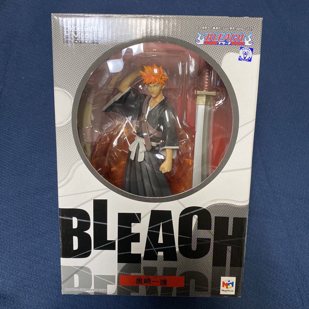 メガハウス エクセレントモデル BLEACH ブリーチ 黒崎一護_画像1