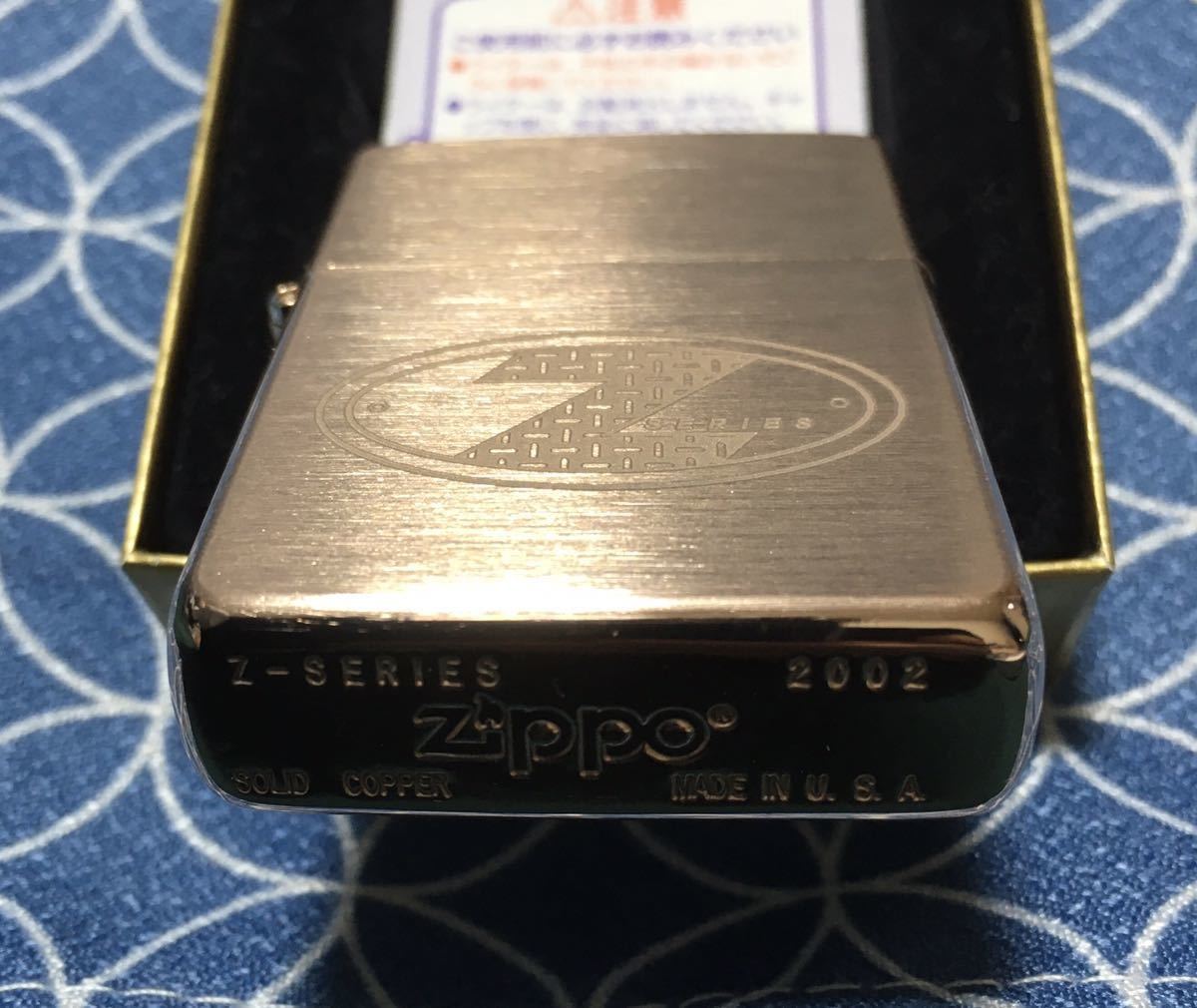 ZIPPO COPPER Z-SERIES ジッポー カッパー Z シリーズ SOLID COPPER
