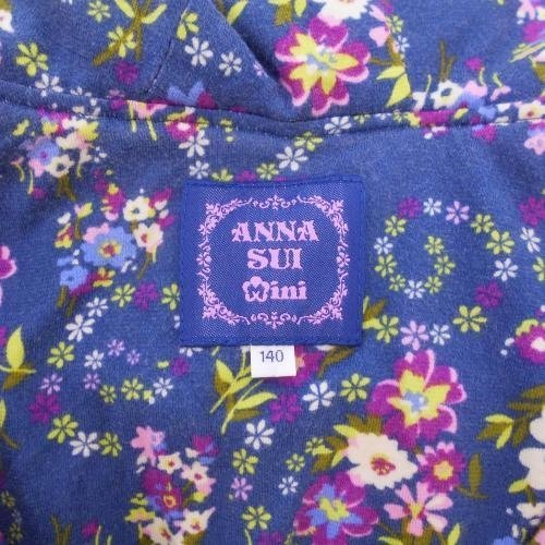 ANNA SUI mini アナスイミニ キッズ 女の子 140ｃｍ ダウン フェザー