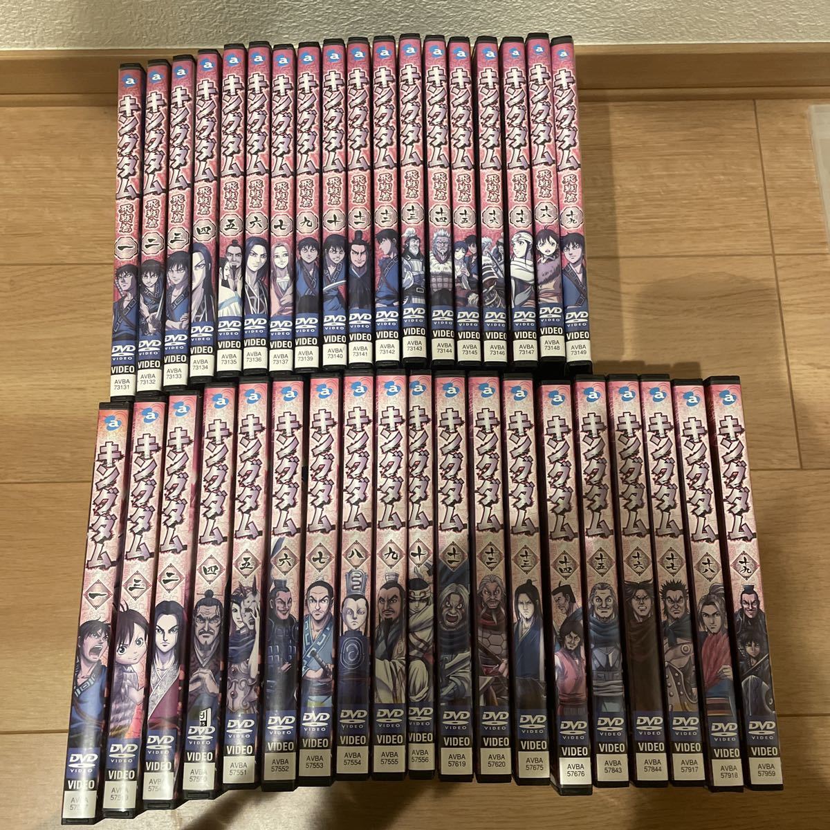 まとめ買い特価まとめ買い特価キングダム 飛翔編 全19巻セット