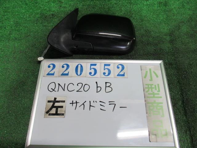 ｂＢ DBA-QNC20 左 サイド ミラー S X07 ブラックマイカ(M) ムラカミ 7830 220552_画像1