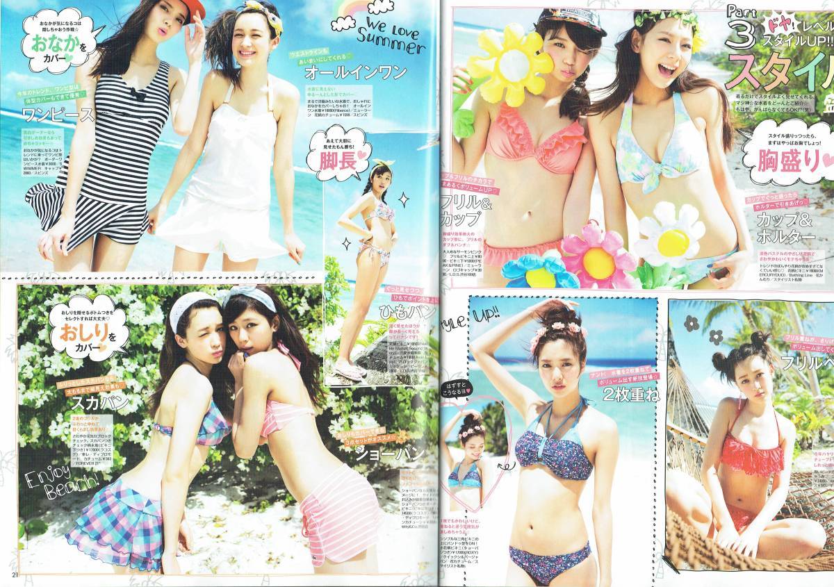 item_image_3