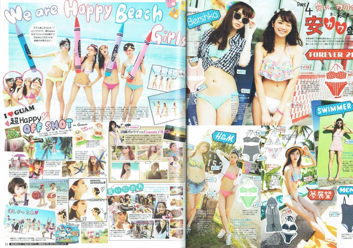 item_image_4