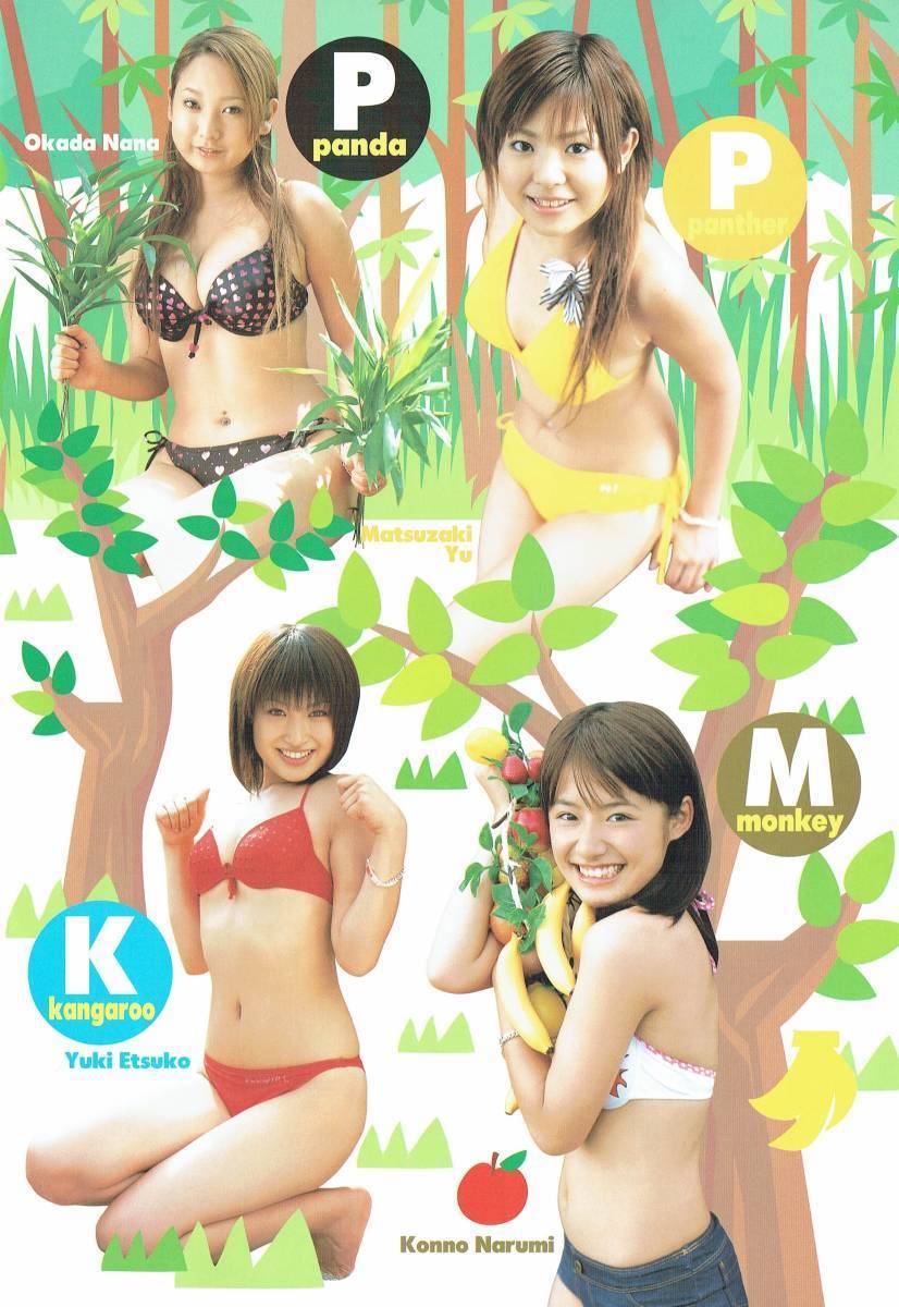 item_image_5