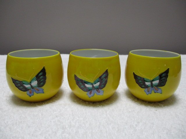 C209/美品【 京焼 洸春窯 黄交趾蝶文 急須1点&湯呑5客】和食器/前