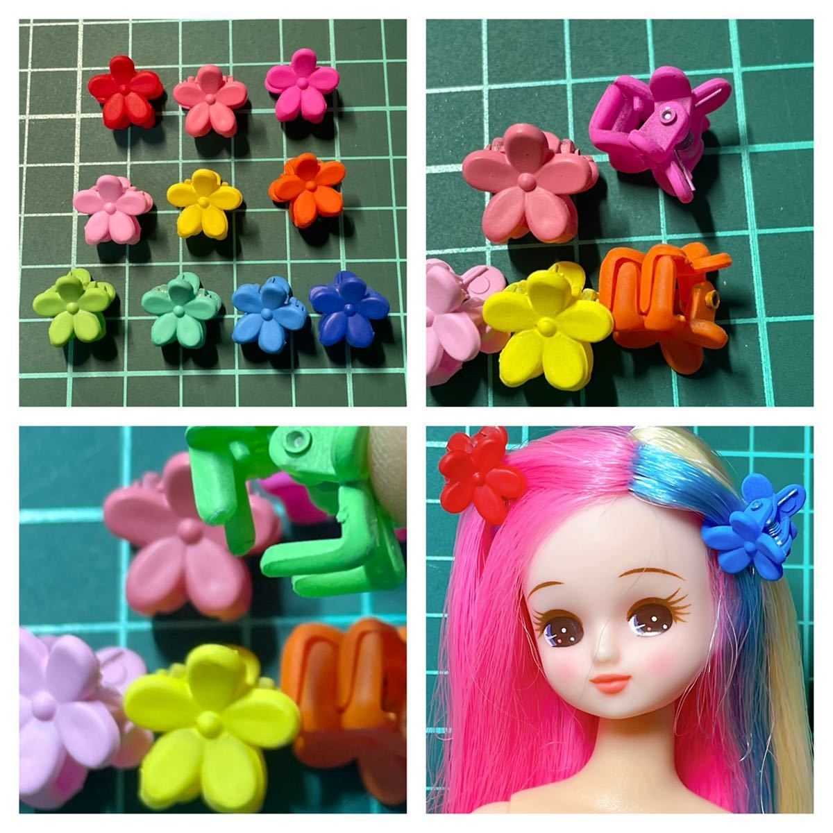 [ prompt decision ]10 piece set * doll . exactly. size * colorful . miniature hair clip set *