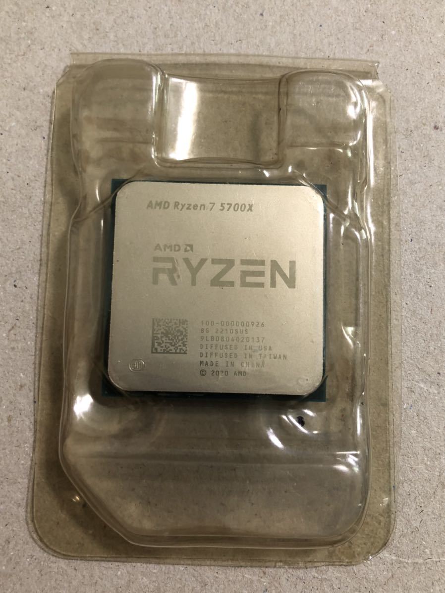 ryzen7 5700x ジャンク-