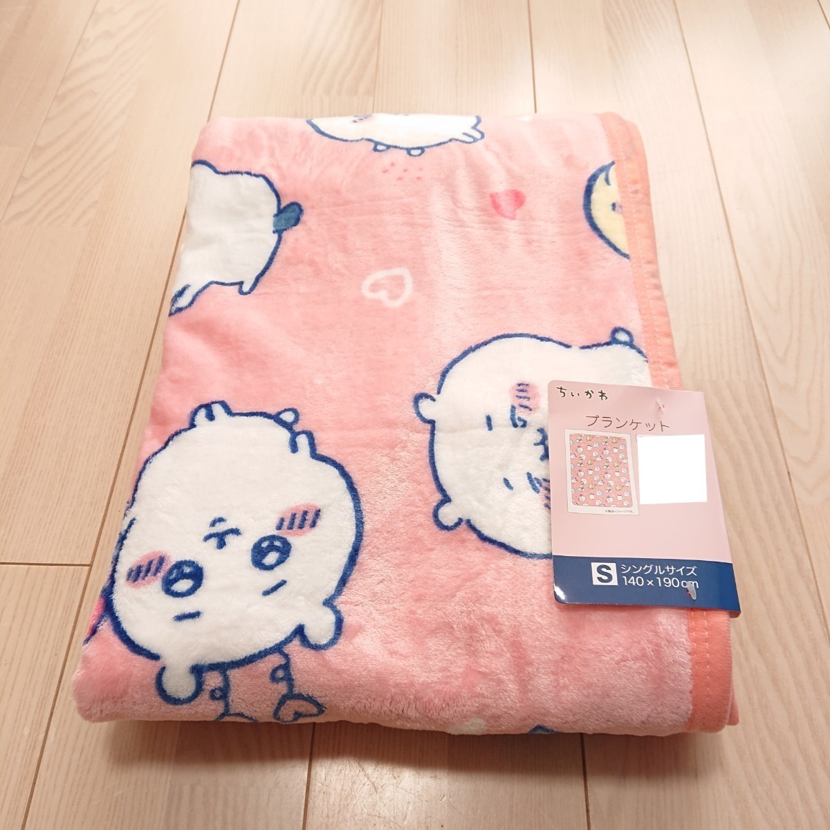 新品】ちいかわ ブランケット シングルサイズ 140×190cm ピンク 新品】ちいかわ ブランケット シングルサイズ 140×190cm ピンク