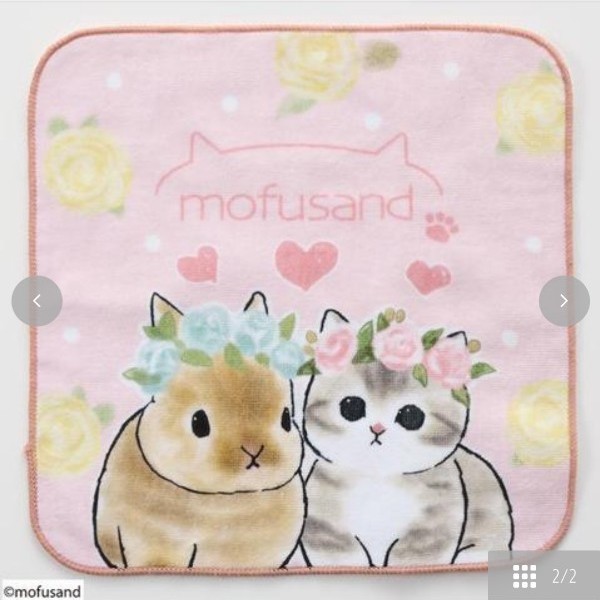メーカー直送】 新品 モフサンド デザートTシャツ バッグチャーム