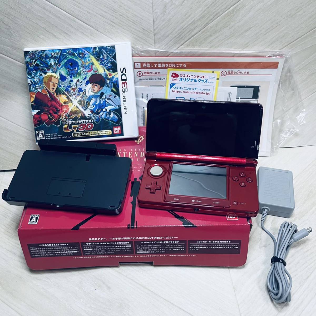 ニンテンドー3DS SDガンダム Gジェネレーション3D PREMIUM BOX