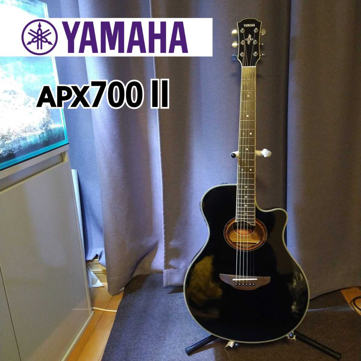 ジャンク YAMAHA ヤマハ APX700Ⅱ エレアコ アコースティックギター アコギ