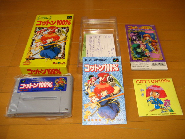 Yahoo!オークション - SFC スーパーファミコン コットン100 Yahoo!オークション - SFC スーパーファミコン コットン100