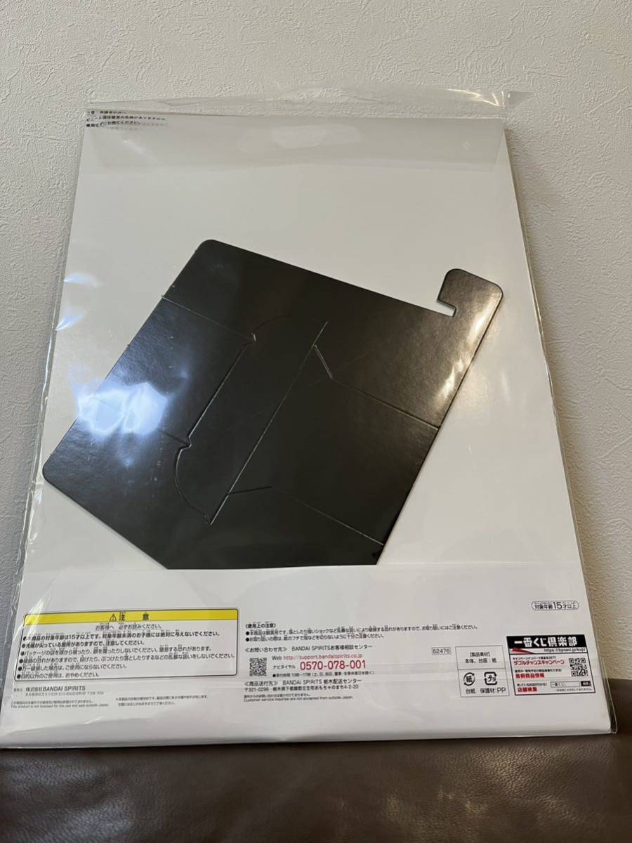 未開封 一番くじ ワンピース FILM RED -MORE BEAT- ラストワン賞 未開封 一番くじ ワンピース FILM RED -MORE BEAT- ラストワン賞