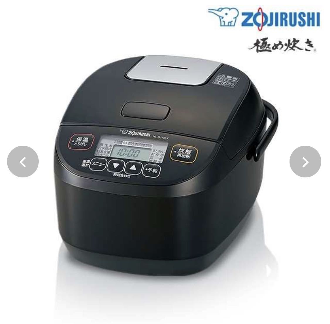 新品未開封炊飯器象印マイコン極め炊き5.5合炊きNL-DJ10LX ZOJIRUSHI