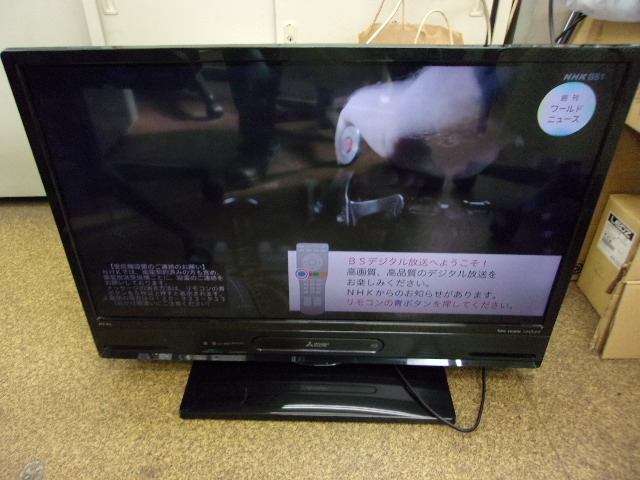 三菱 32型液晶テレビ LCD-A32BHR11 19年製 1TBHDD&ブルーレイ