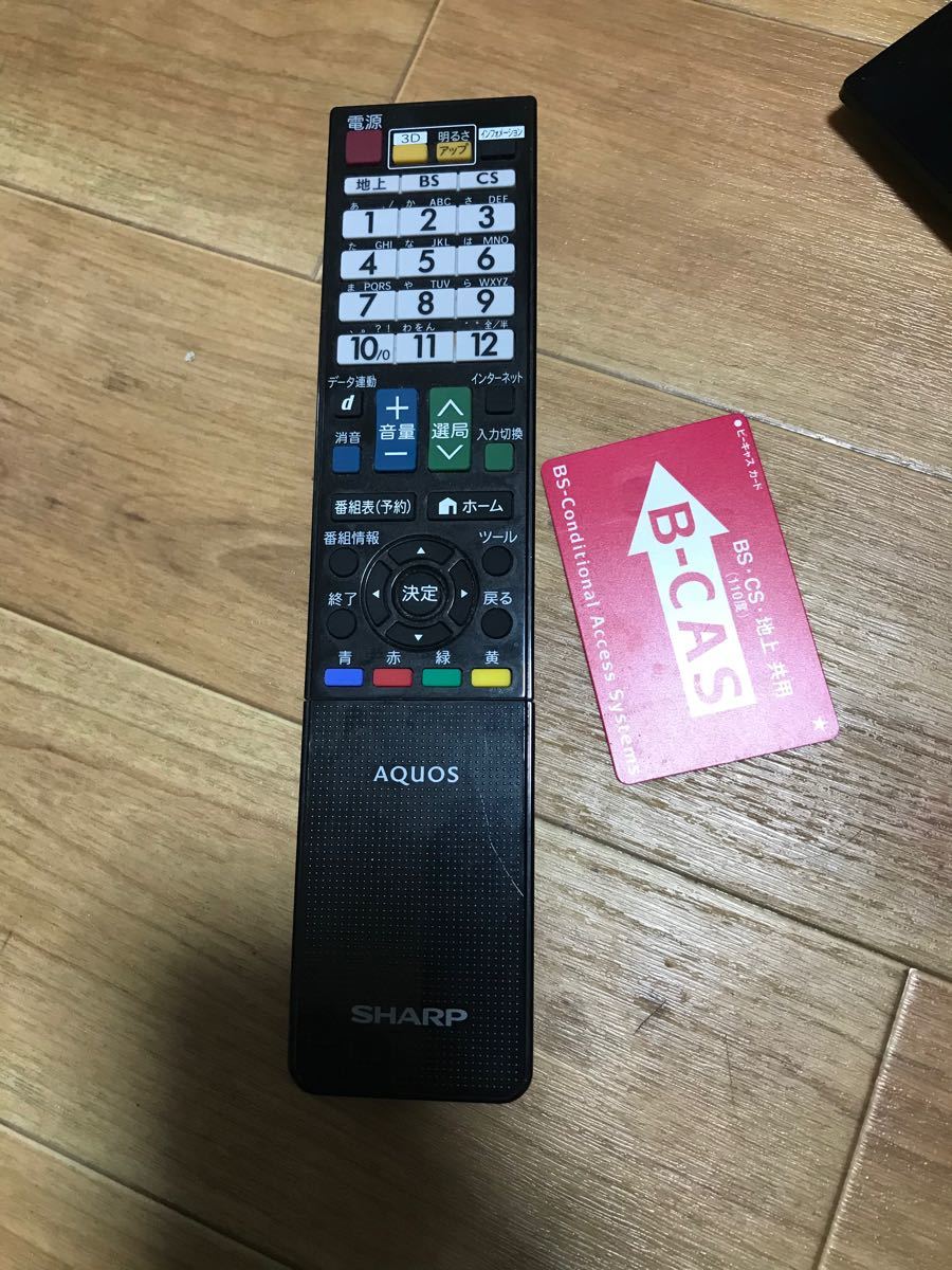 SHARP AQUOS (シャープアクオス)40インチ液晶テレビ LC-40Z5 SHARP AQUOS (シャープアクオス)40インチ液晶テレビ LC-40Z5