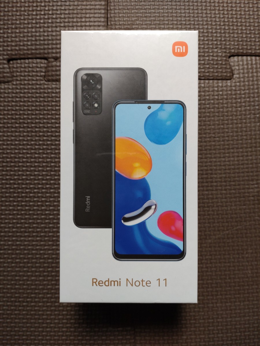 【新品未使用品、未開封】Xiaomi Redmi Note 11　グラファイトグレー