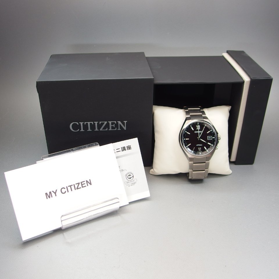 CITIZEN シチズン ATTESA アテッサ H149-S125626 Eco-Drive 電波 ソーラー チタン ベルト デイト 黒 文字盤 箱 付 メンズ 腕時計 「19839」